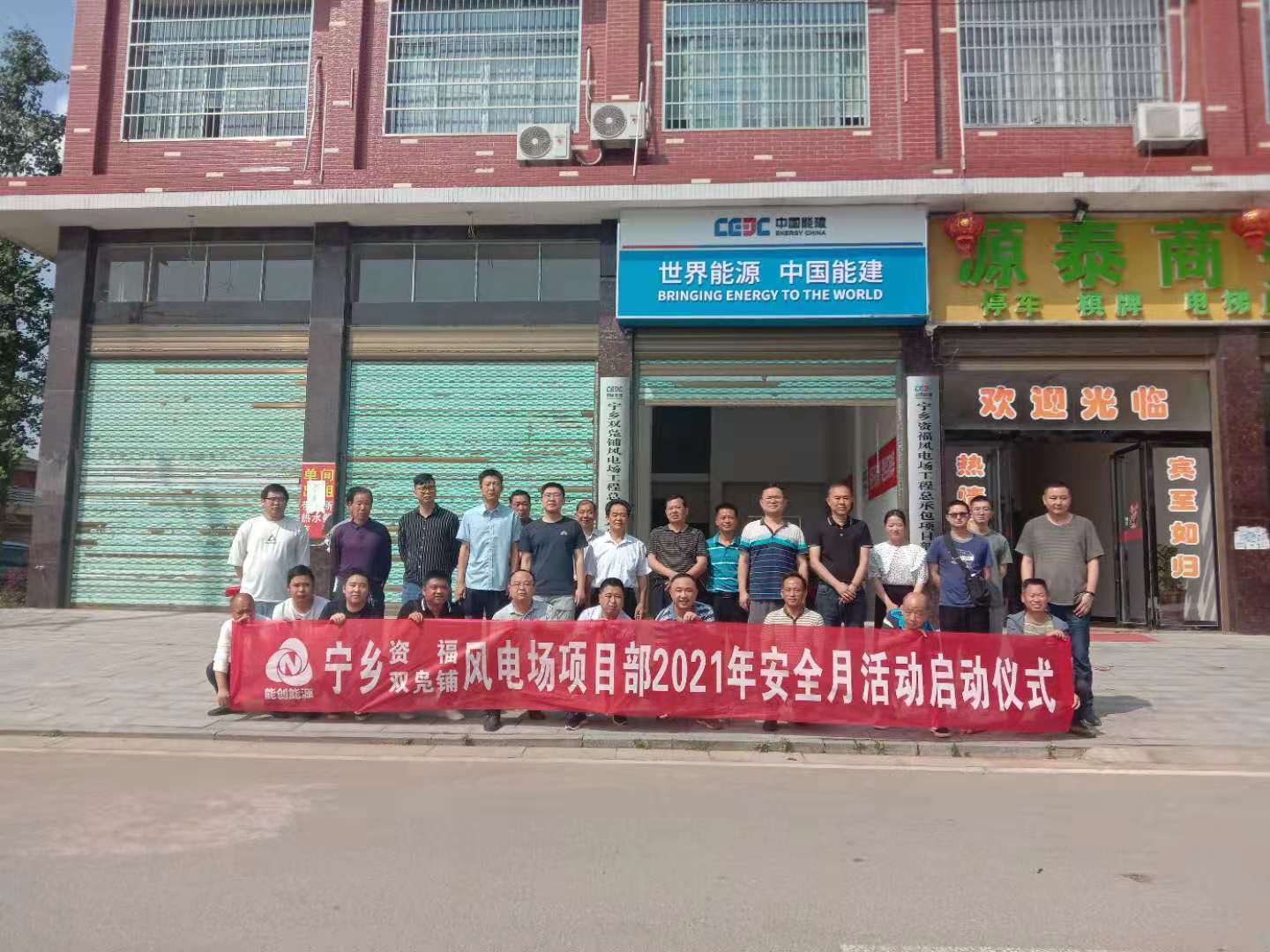 佭лé޷繤̣磩Ŀȫ.jpg